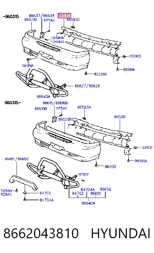 Comprar Refuerzo de parachoques delantero Hyundai H100  P a bajo precio