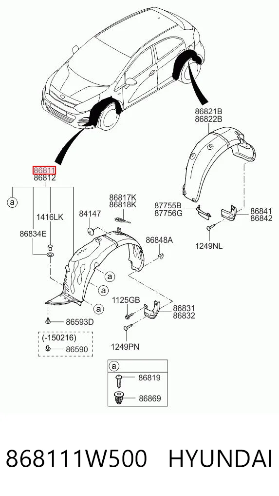 868111W500 Hyundai/Kia