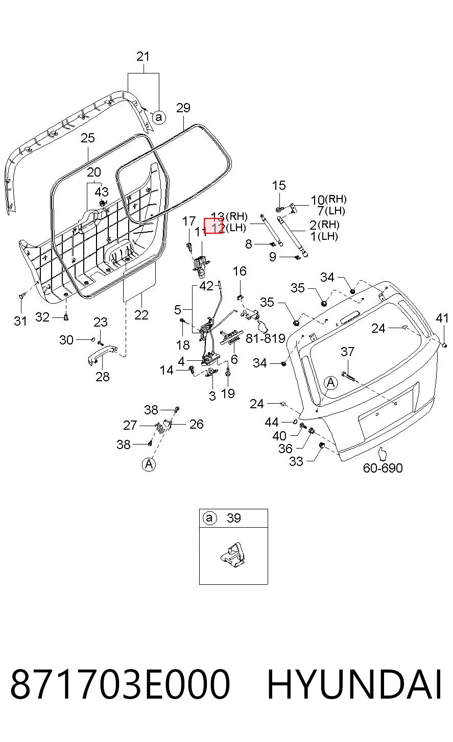 871703E000 Hyundai/Kia