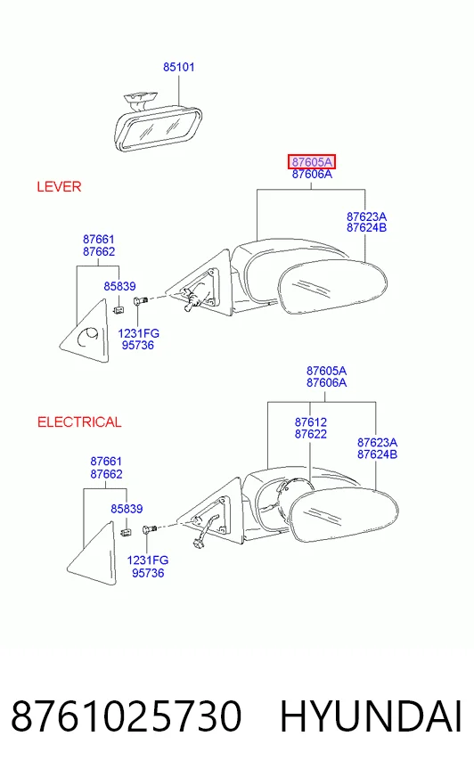  Espejo de retrovisor izquierdo Hyundai Accent 2