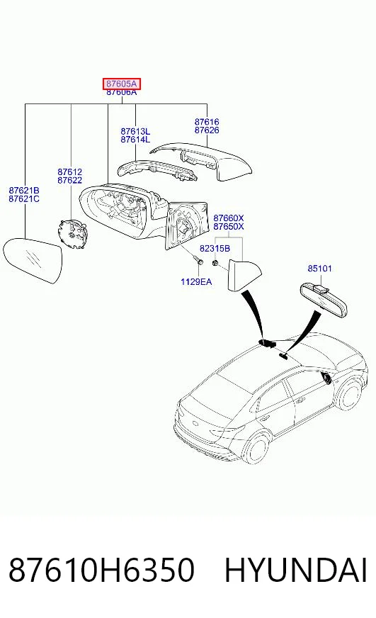 Comprar Espejo retrovisor izquierdo Hyundai Accent  HC a bajo precio