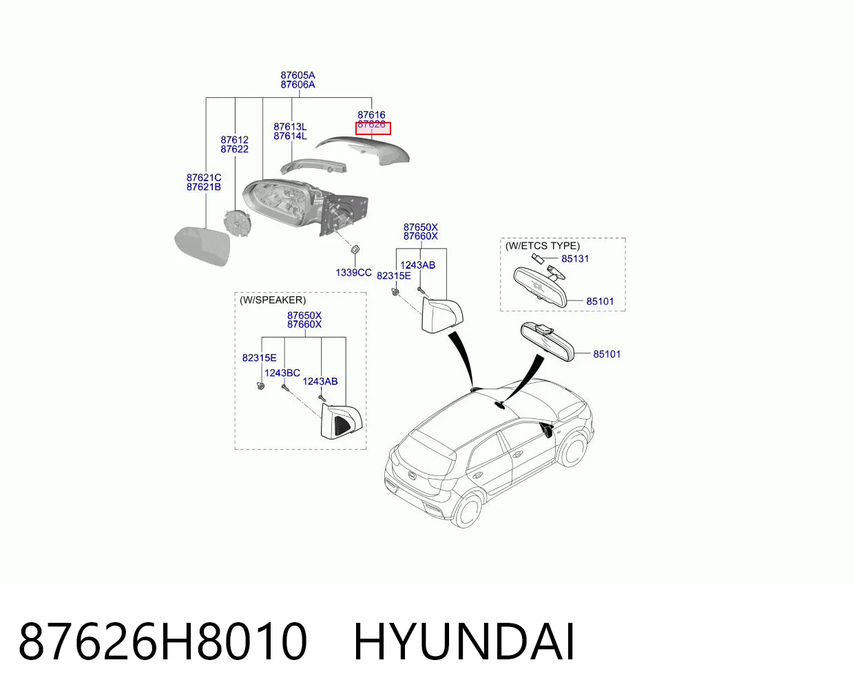 87626H8010 Hyundai/Kia