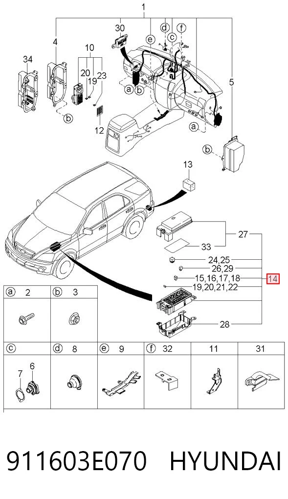 911603E070 Hyundai/Kia