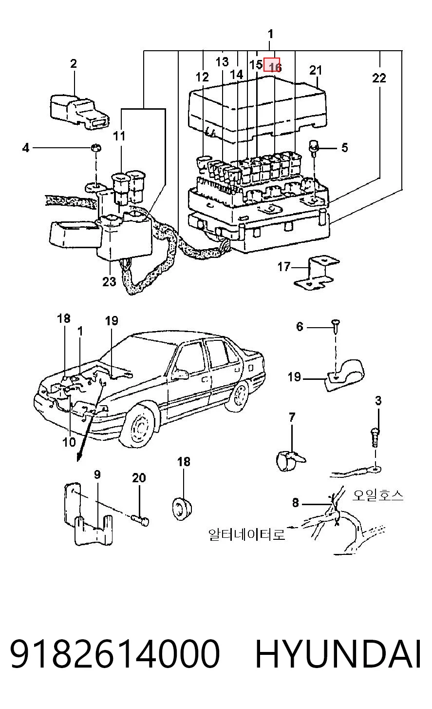 9182614000 Hyundai/Kia