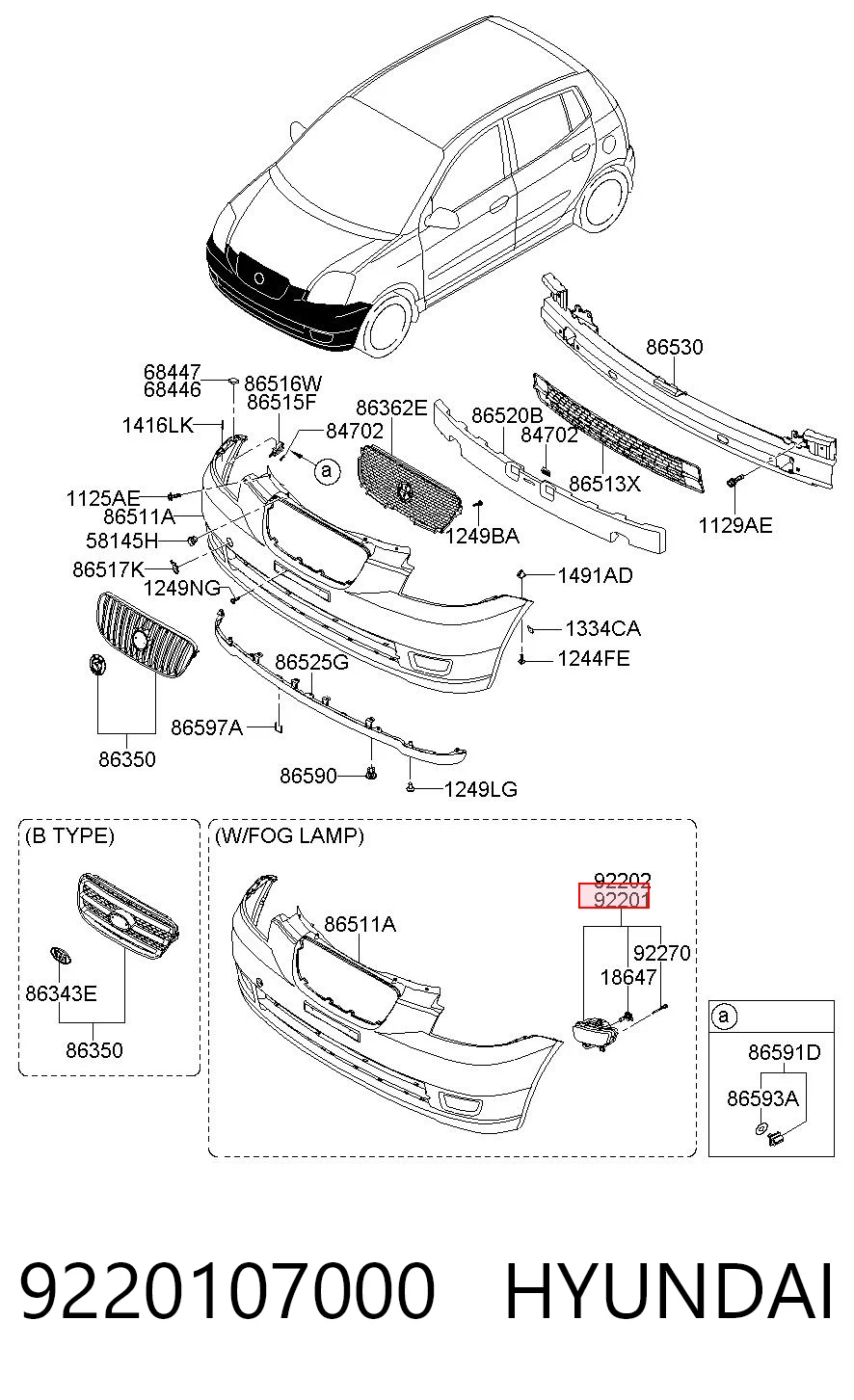 9220107000 Hyundai/Kia