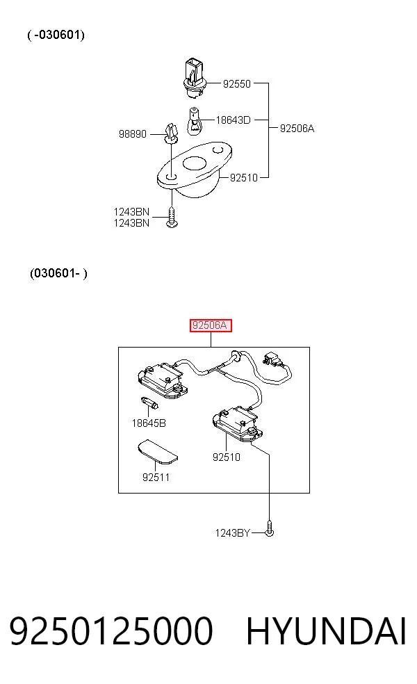 9250125000 Hyundai/Kia