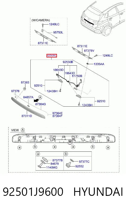 92501J9600 Hyundai/Kia