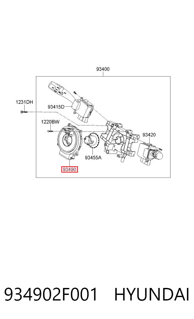 Anillo AIRBAG del volante Cerato  sedán (2004-2008) original desde 31,94 €