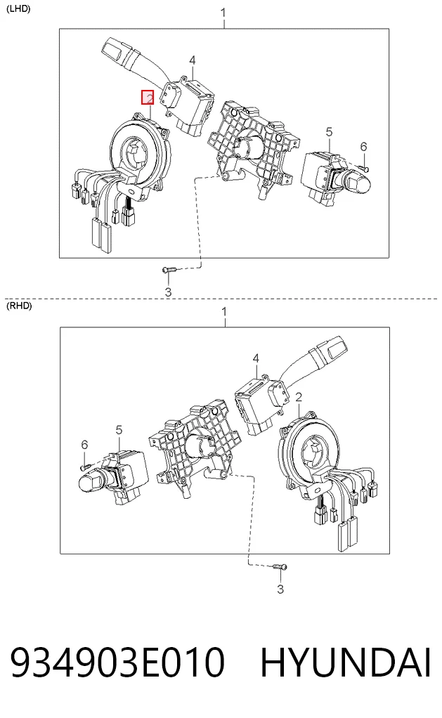 Anillo AIRBAG del volante KIA Sorento I SUV comprar en España