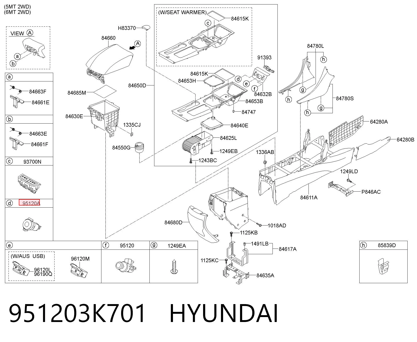 951203K701 Hyundai/Kia Toma de encendedor de cigarrillos