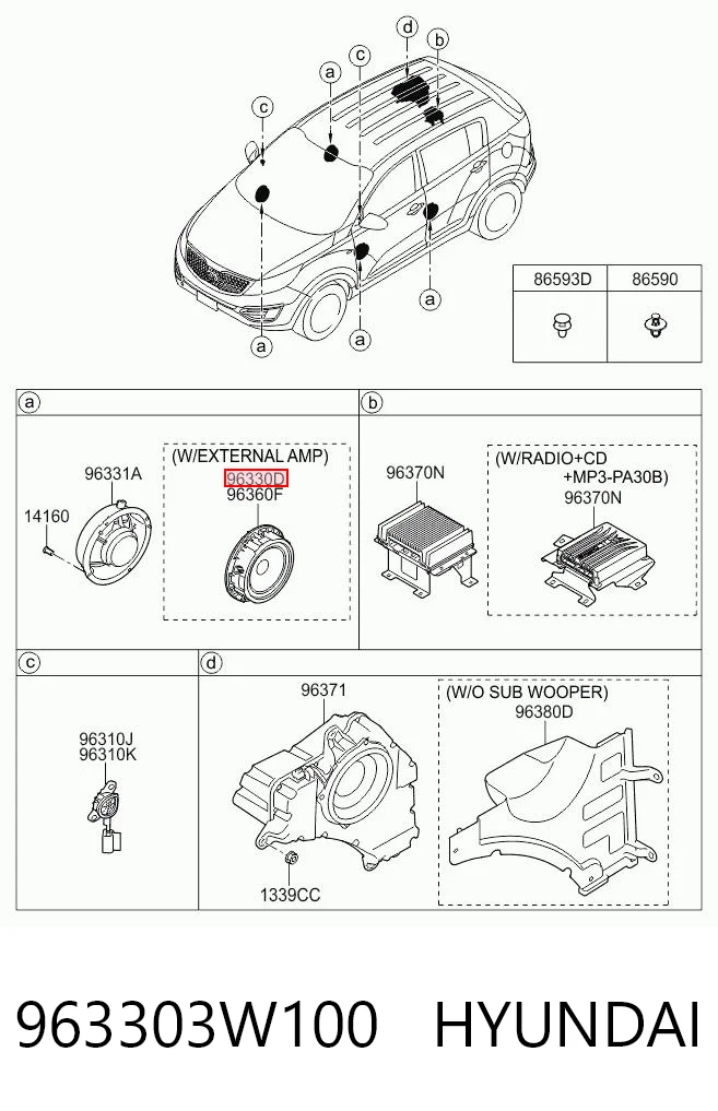 963303W100 Hyundai/Kia