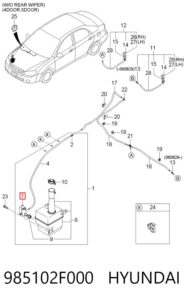 985102F000 Hyundai/Kia Bomba de agua de lavado, lavado de parabrisas, delantera