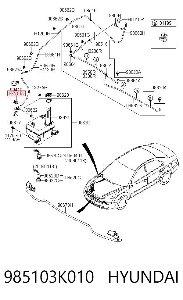 985103K010 Hyundai/Kia Bomba de agua de lavado, lavado de parabrisas, delantera