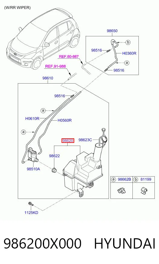 Comprar Depósito de líquido limpiaparabrisas Hyundai I10 PA a bajo precio