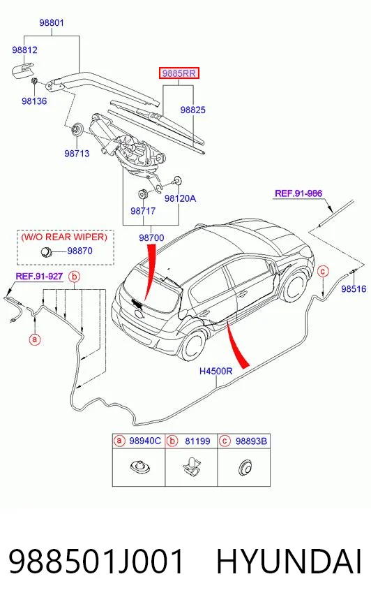 Comprar Limpiaparabrisas posterior I20 PB