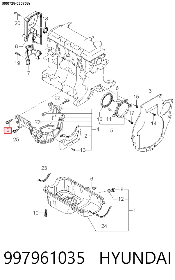 997961035 HYUNDAI