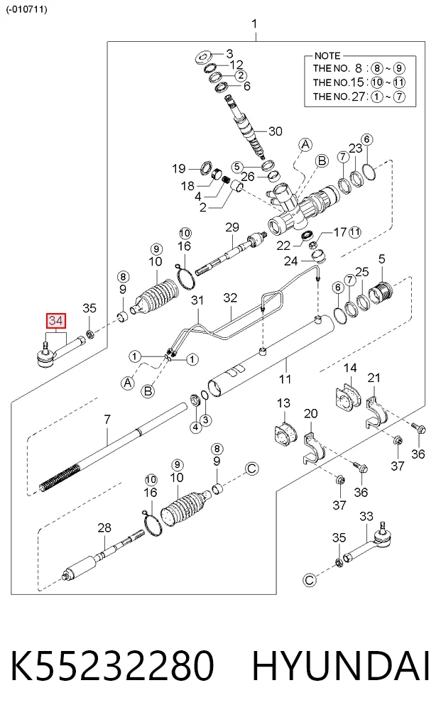 K55232280 Hyundai/Kia