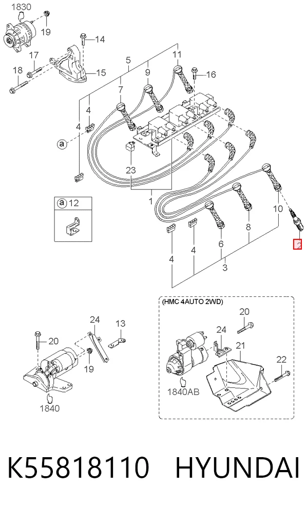 K55818110 Hyundai/Kia