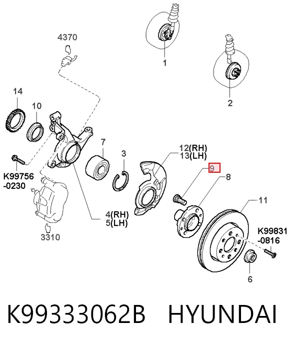 K99333062B Hyundai/Kia