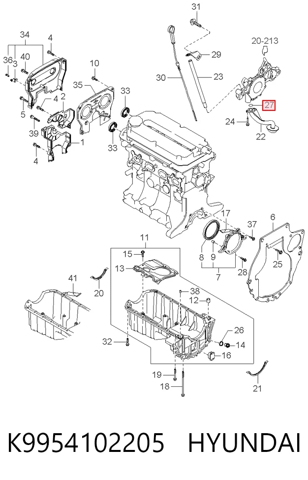 K9954102205 Hyundai/Kia