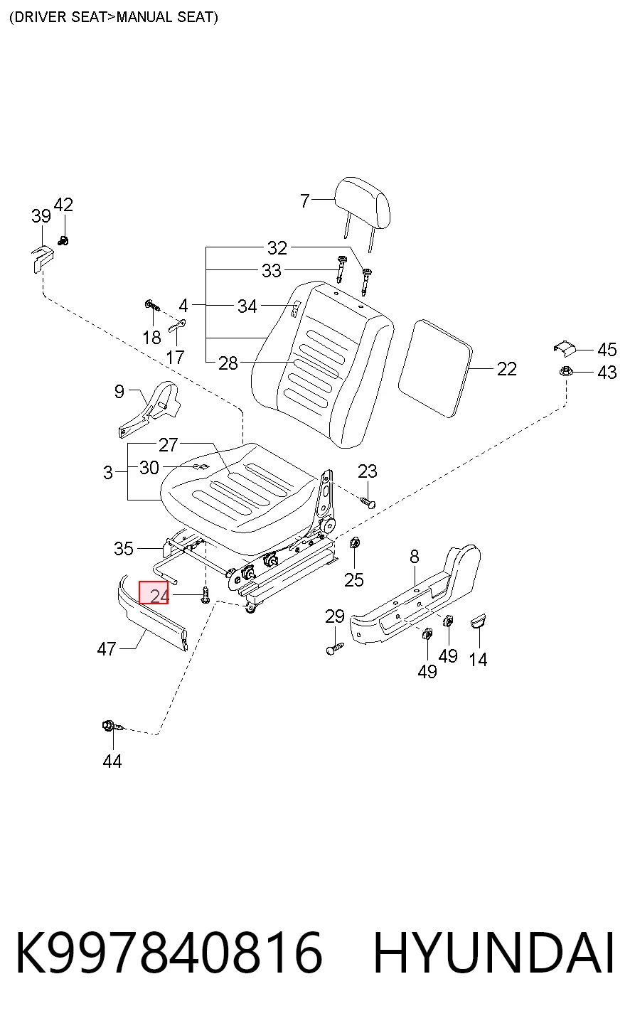 K997840816 Hyundai/Kia