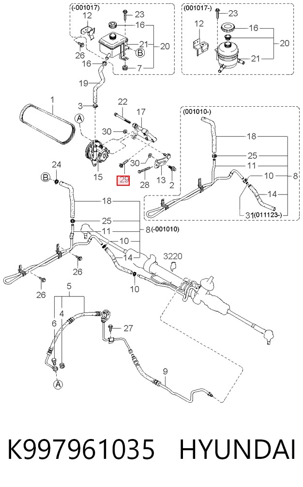 K997961035 Hyundai/Kia