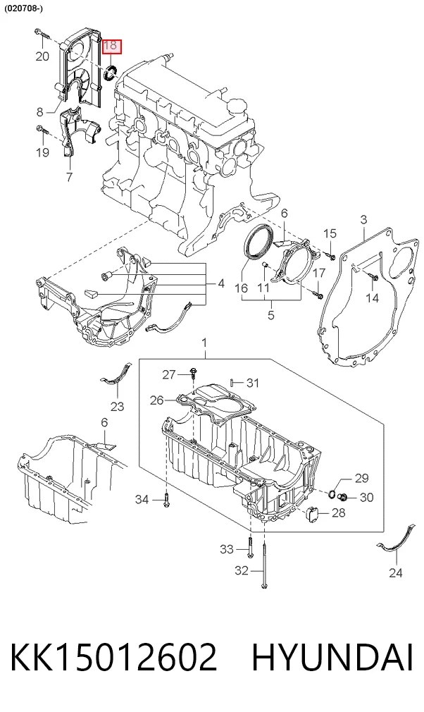 Anillo impermeable, árbol de levas Mazda 323 F V
