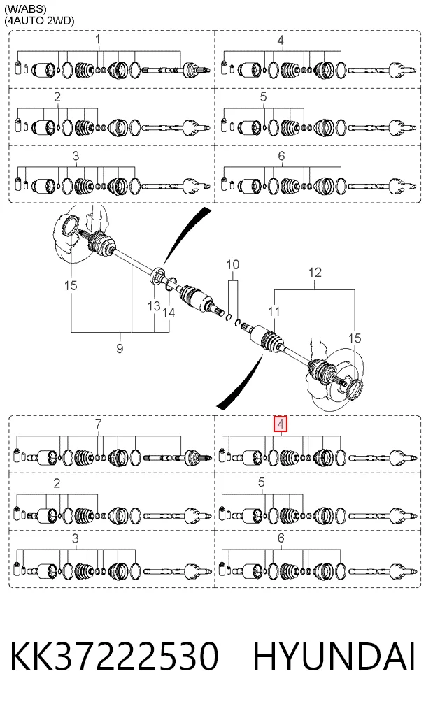 KK37222530 Hyundai/Kia