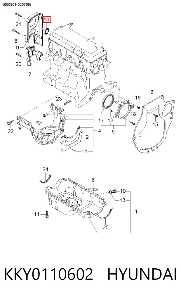 Retén de árbol de levas para Mazda 323 F V BA