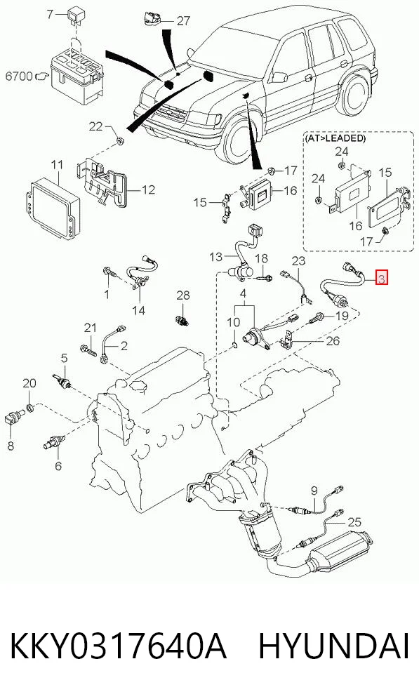 Sensor de marcha atrás KKY0317640A HYUNDAI