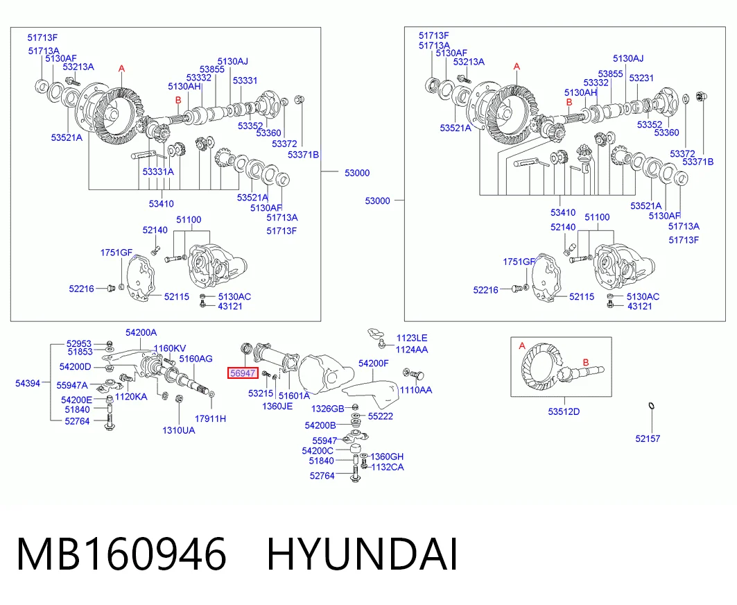 MB160946 Hyundai/Kia