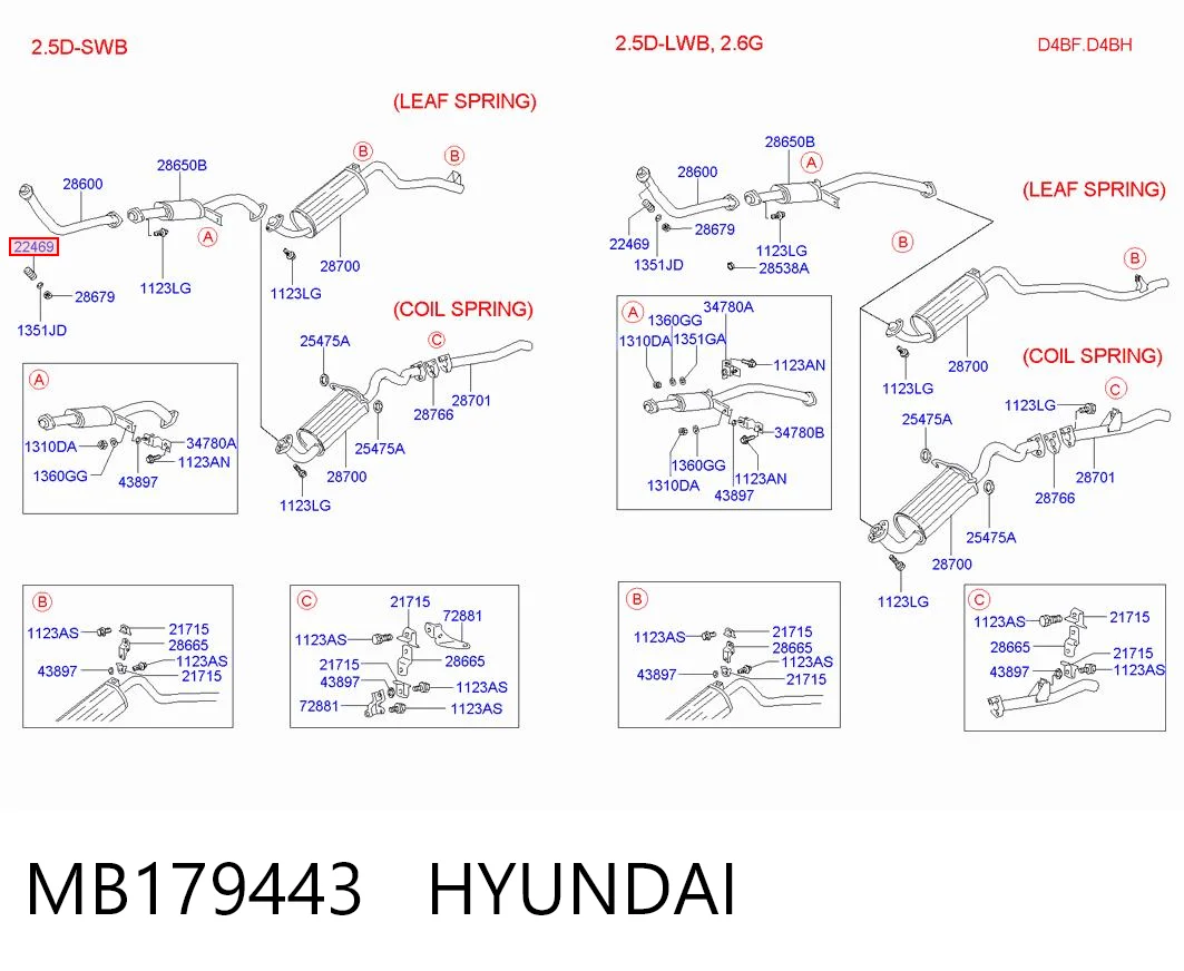MB179443 Hyundai/Kia