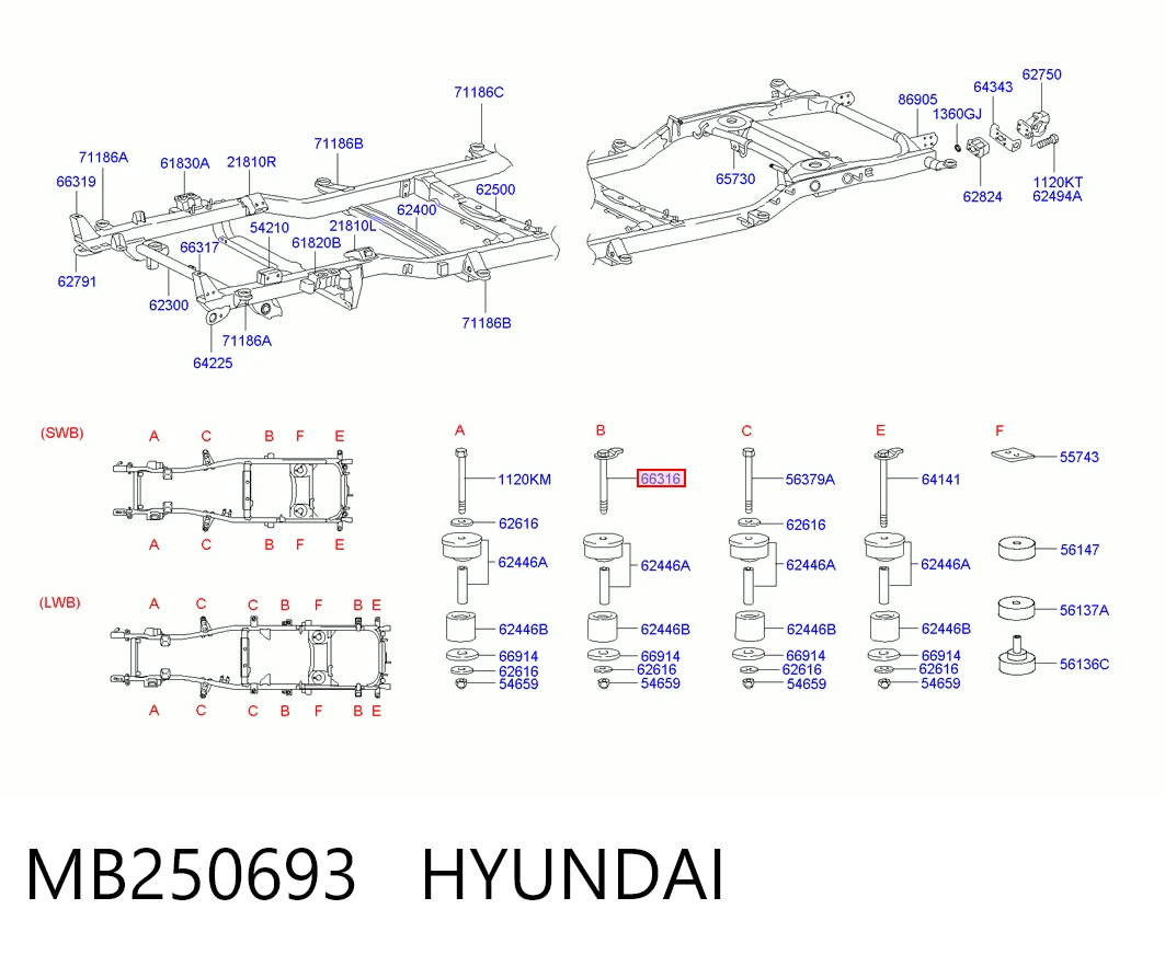 MB250693 Hyundai/Kia