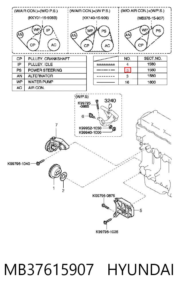 MB37615907 Hyundai/Kia