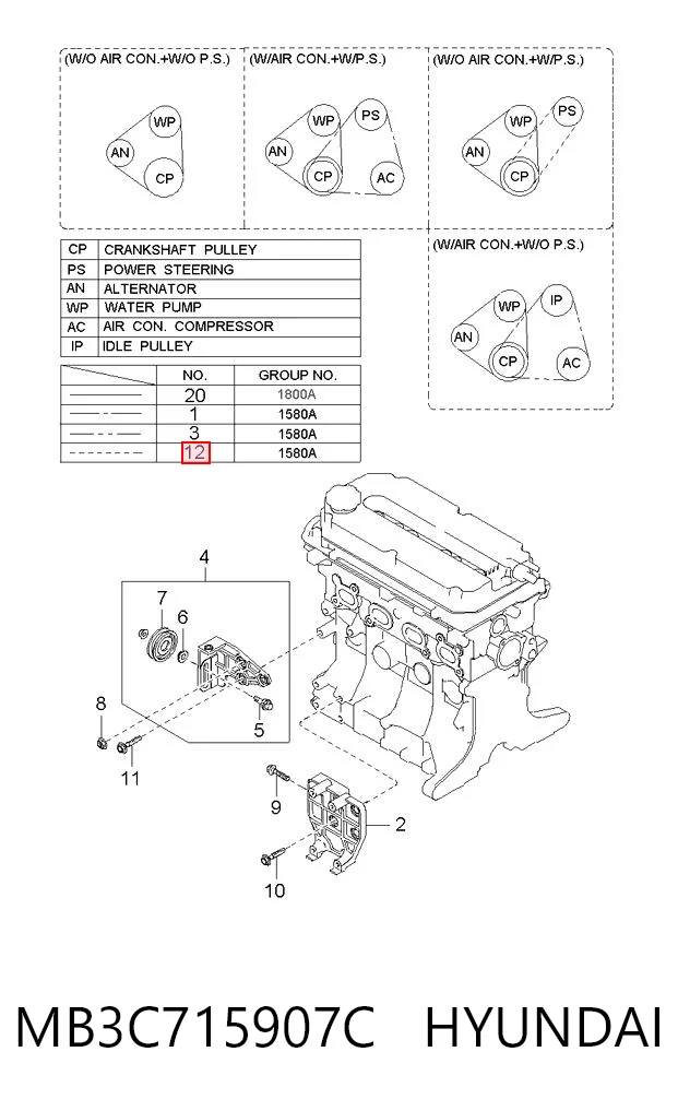 MB3C715907C Hyundai/Kia