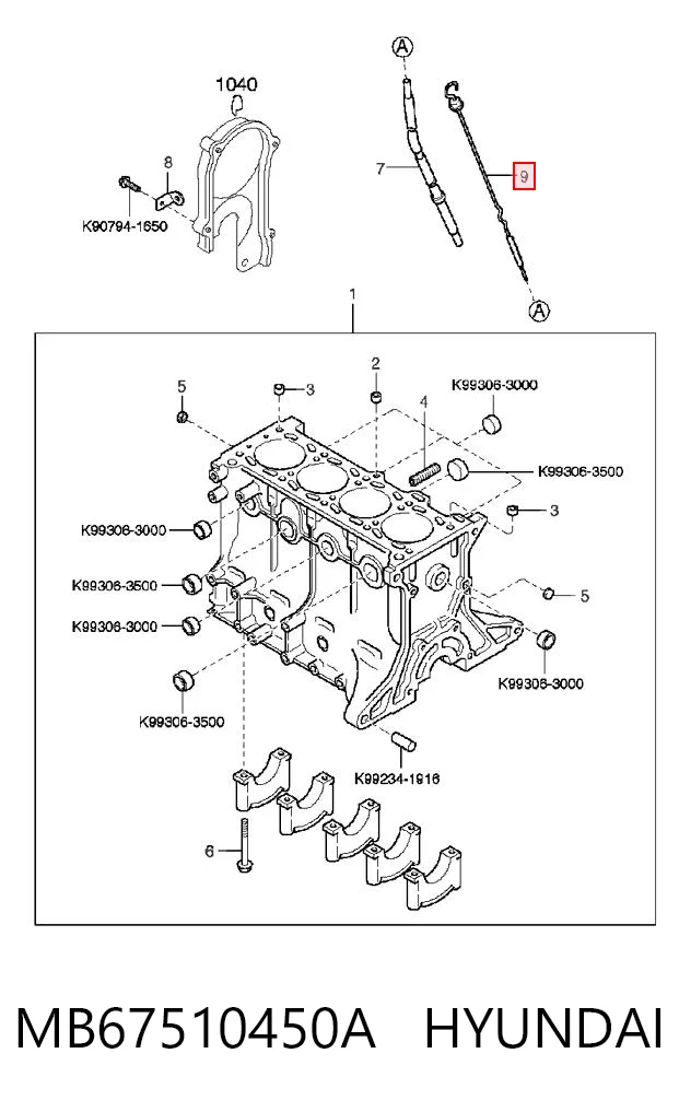 Medidor de aceite KIA Rio I (2000-2006)