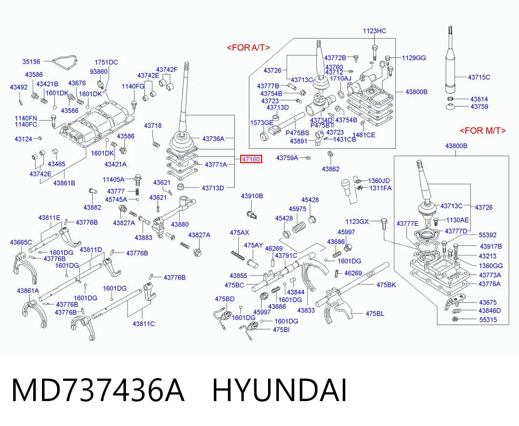 Comprar Palanca de cambios Hyundai Galloper  JK a bajo precio