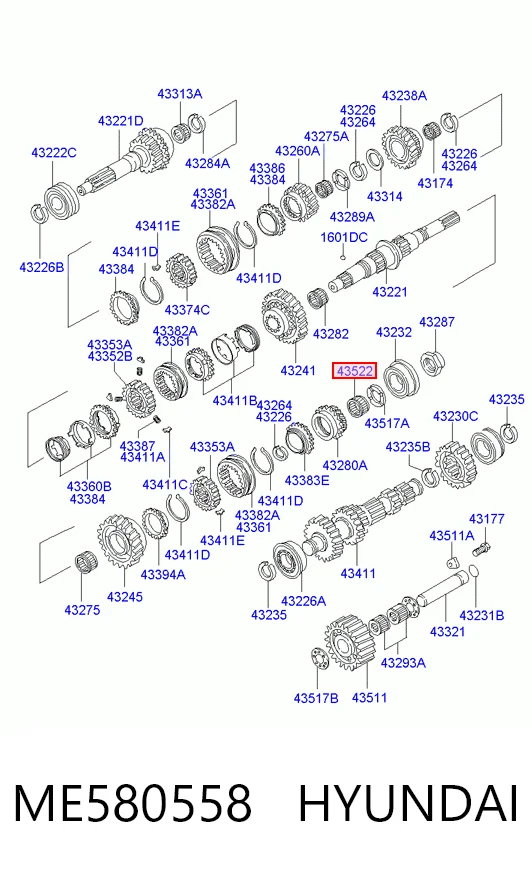 ME580558 Hyundai/Kia