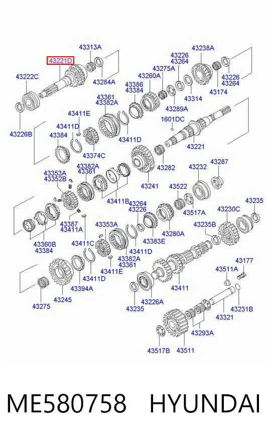 ME580758 Hyundai/Kia