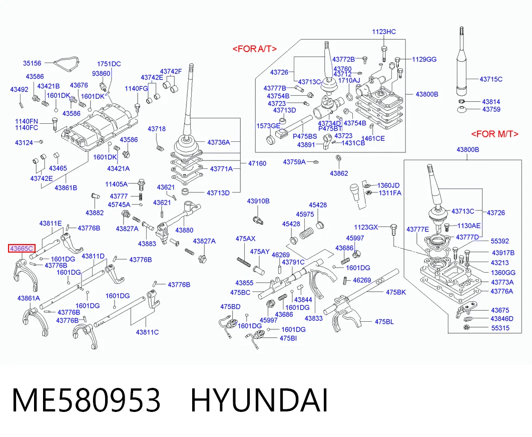 ME580953 Hyundai/Kia
