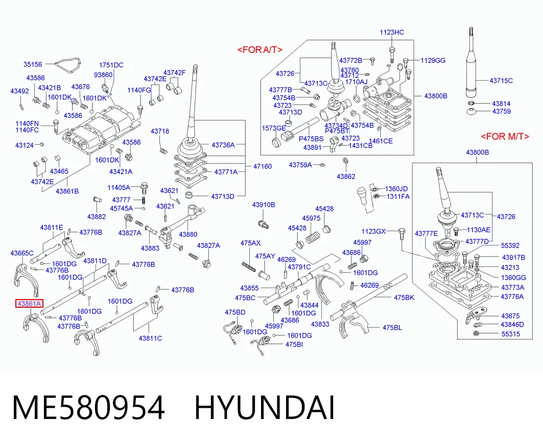 ME580954 Hyundai/Kia