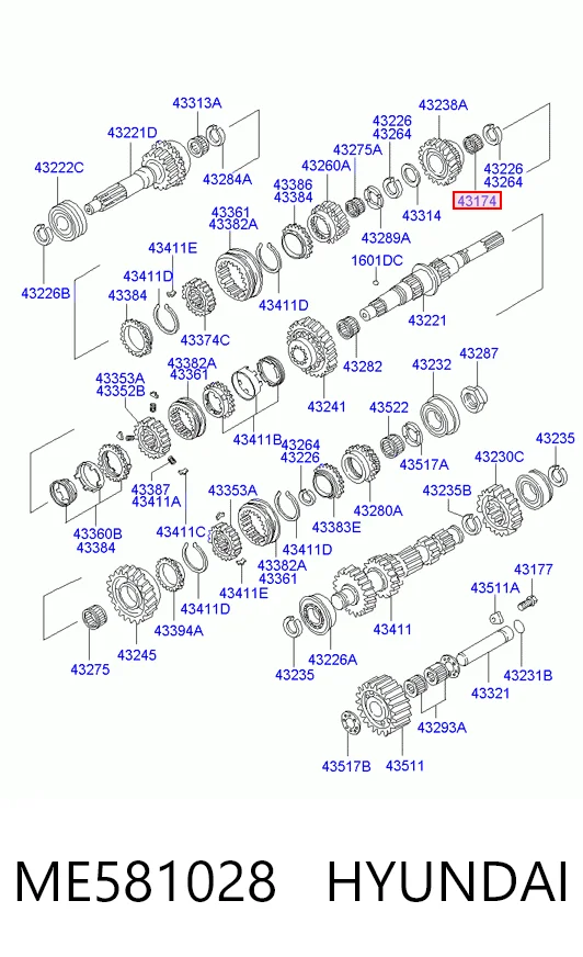 ME581028 Hyundai/Kia