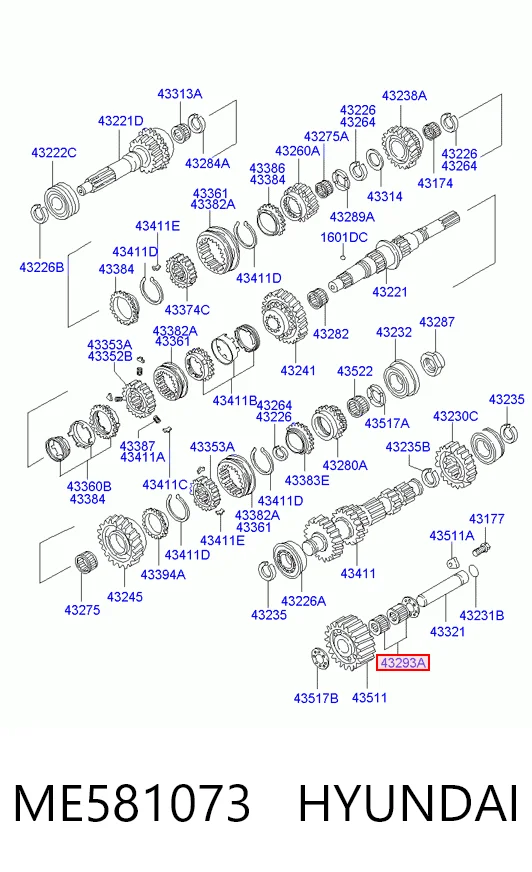 ME581073 Hyundai/Kia