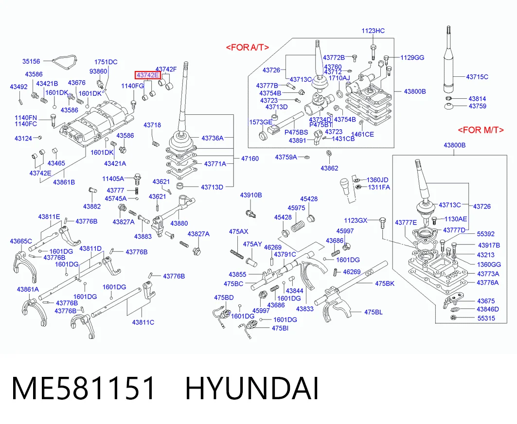 ME581151 Hyundai/Kia