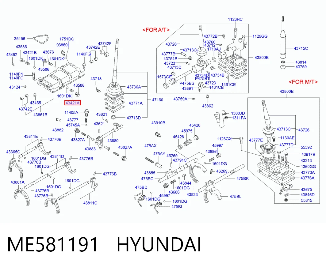 ME581191 Hyundai/Kia