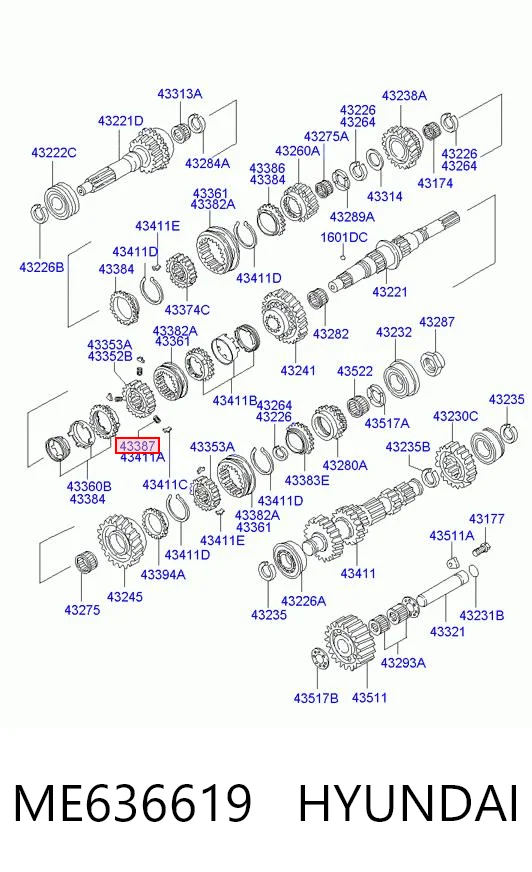 ME636619 Hyundai/Kia