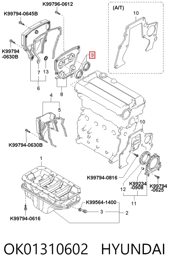 Retén delantero del árbol de levas Haima FS0510602AL1 precio, desde 3,86 EUR