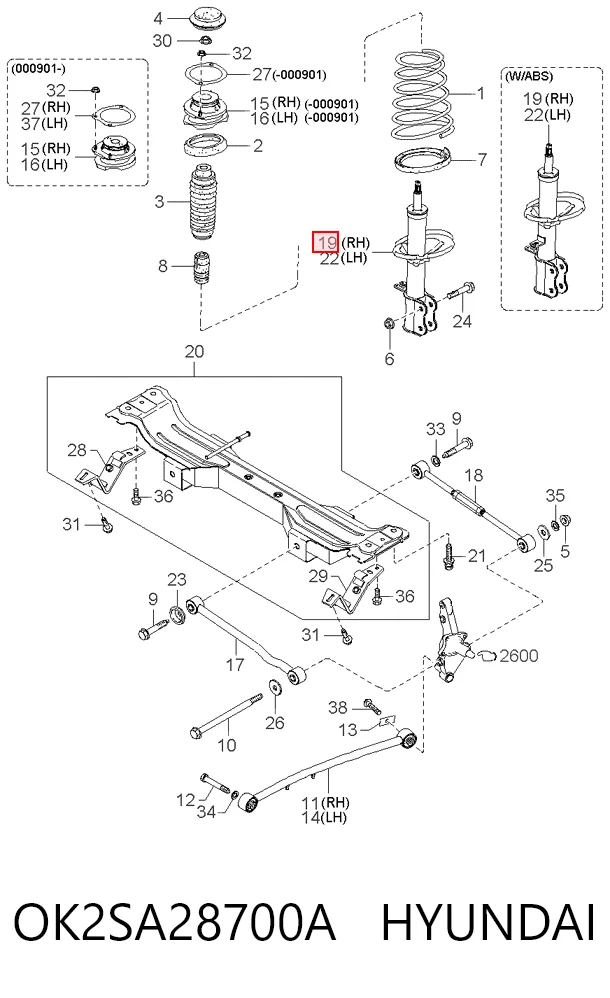 Amortiguador trasero derecho OK2SA28700A HYUNDAI