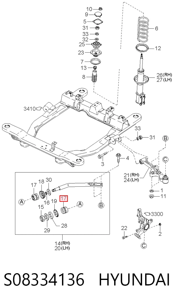 Buje de la barra tensora del brazo inferior delantero S08334136 HYUNDAI