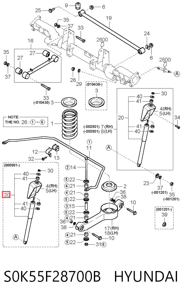 Amortiguadores traseros para KIA Carnival III (VQ)